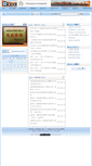 Mobile Screenshot of jwc.gxun.edu.cn